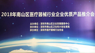 Я�ֹ�Ӯ--Stake����ҽ������������ɽҽе��ҵ��ҵ���ʲ�Ʒ�ƽ��